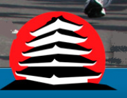 Pagoda Pacers